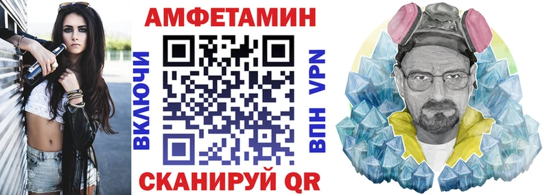АМФ 98%  Дно 