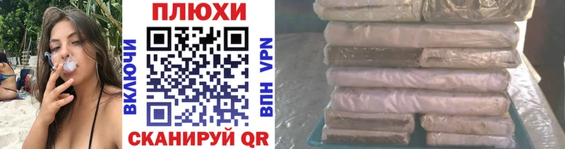купить наркоту  Дно  МЕГА зеркало  ГАШ гашик 