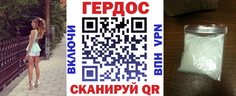 Героин афганец  хочу   Дно 