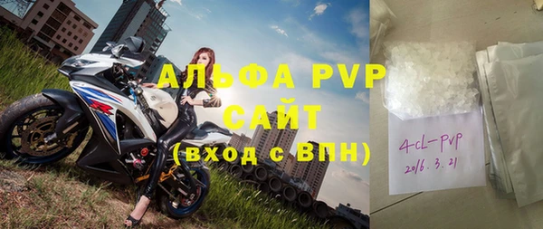 метадон Армянск