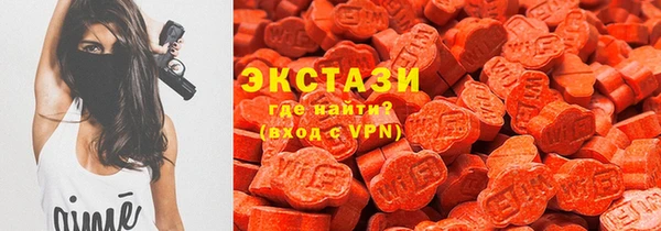 ALPHA PVP Аркадак