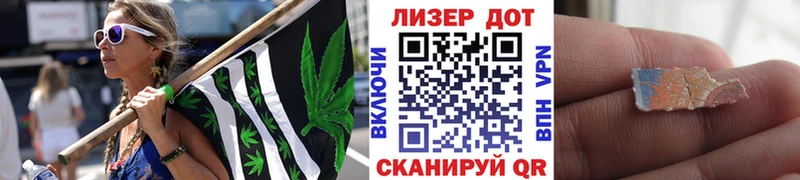как найти закладки  Дно  Марки 25I-NBOMe 1500мкг 